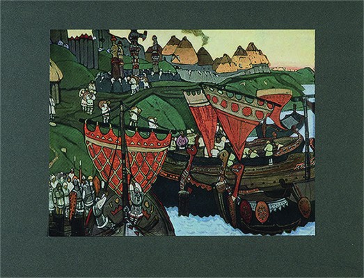 Николай Рерих. Альбом репродукций. М.: Издание Главного управления Гознака, 1970.